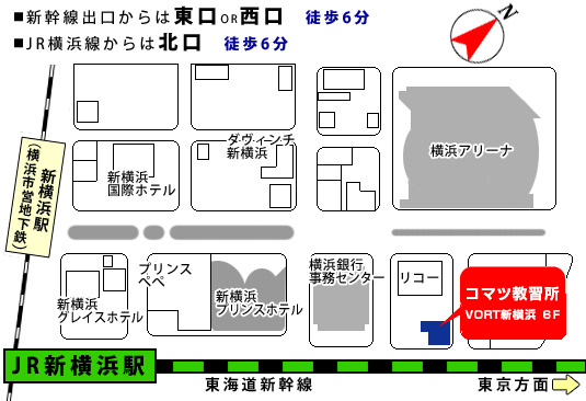 コマツ教習所 本社地図イラスト